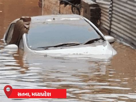 Rivers flood in MP, floods in 5 districts