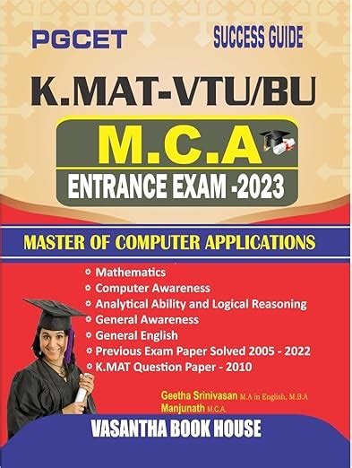 PGCET MCA Entrance Exam 2023 : Amazon.in: Books