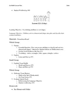 Go Math Lesson 12.1 的图像结果