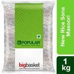 Buy Bb Popular New Rice Sona Masoori 1 Kg Online At Best Price of Rs 55 ...