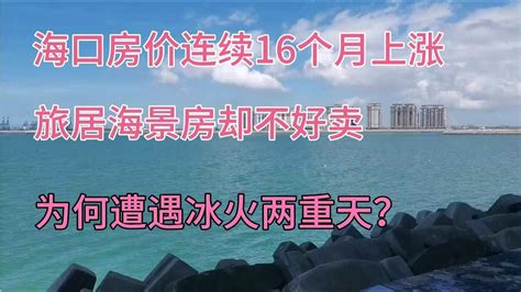 LPR 不变，首套利率仍是4.3％，广州11区月供多少才能买房？_腾讯新闻