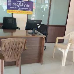 Nellore Rural Police Station - Police station - Nellore - Andhra ...
