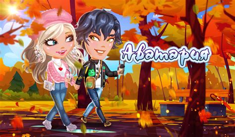 Бесплатные игры на портале 101XP.com