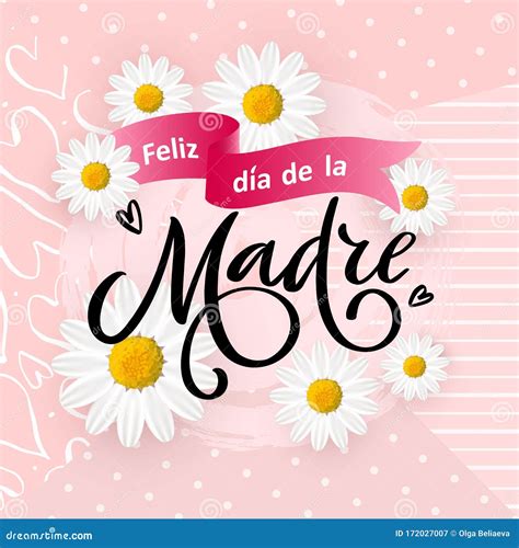 Vector Card, Poster Happy Mothers Day in Spanish Language Stock Vector ...