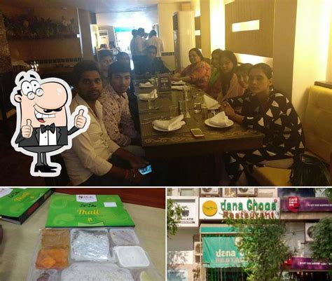 Dana Choga, Gurugram, No.F - Restaurant reviews