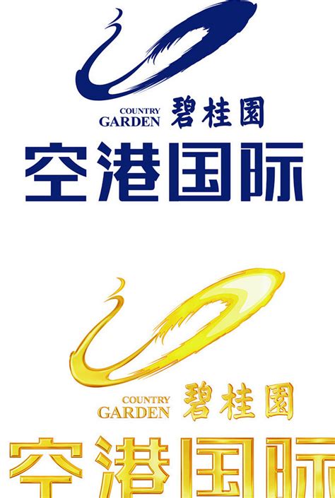 碧桂园地产logo - LOGO站