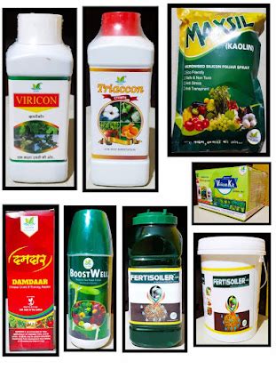 Agrizon Farm Solution Co.