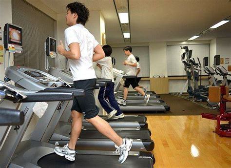 Rakuten Office Photos