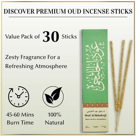 Oud Al Khaleeji Incense Sticks Set| Arabic Pure Oudh Incense – Dukhni ...