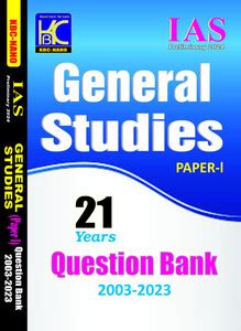 UPSC (Prelims 2024) General Studies Paper 1 | 21 Years Question Bank ...