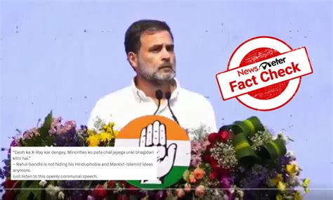 Fact Check: Viral video of Rahul Gandhi talking about fair share of ...