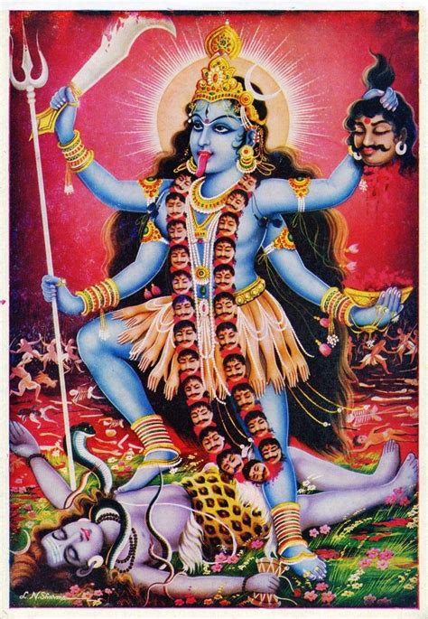 Kali Mata Poster - 12x18 Inches | 170 GSM Gloss Finish | High ...