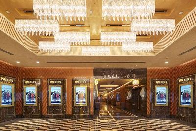 Ivpartners: portfolio: entertainment: The Pavillion Mall | Pune