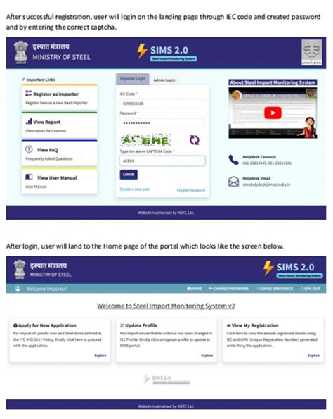 SIMS: Facilitator of Steel Import in India