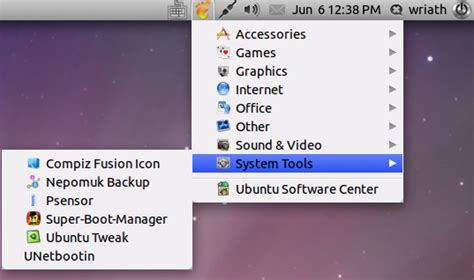 Java Swing Menu 的图像结果