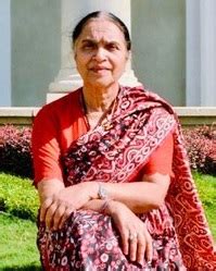 In memory of | Shivani Centre