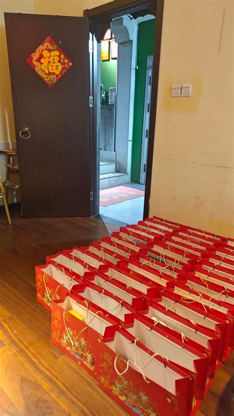 Successful Holding of Yulab's 2024 Annual Party