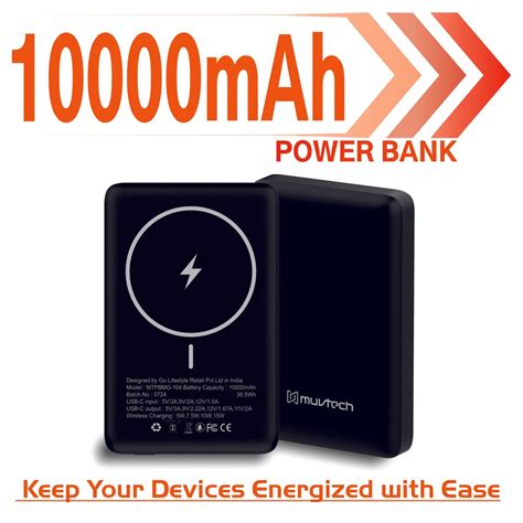 MUVTECH POCKET PRO ABS POWER BANK 10000 MAH BLACK – Aptronix