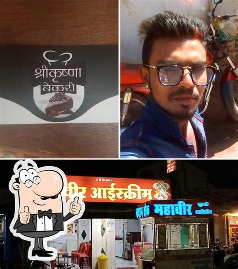 Shree Krishna Bakery Cakes, Bhandara - Restaurant menu, prices and reviews