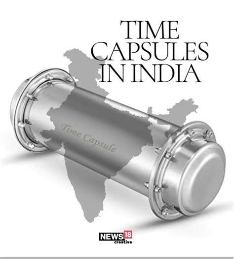 Time Capsule: అయోధ్యలో టైమ్ క్యాప్సూల్ ఏర్పాటు చేస్తారా? ఏంటీ దీని ...