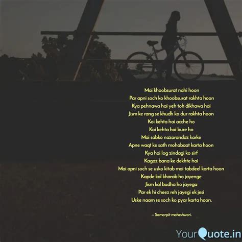 Mai khoobsurat nahi hoon ... | Quotes & Writings by Samarpit Maheshwari ...