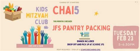 Chai Five Mitzvah Club - Pantry Packing at Schoke JFS, Elayne and James ...