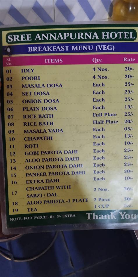Menu at Sree Annapurna Hotel, Bengaluru, 4