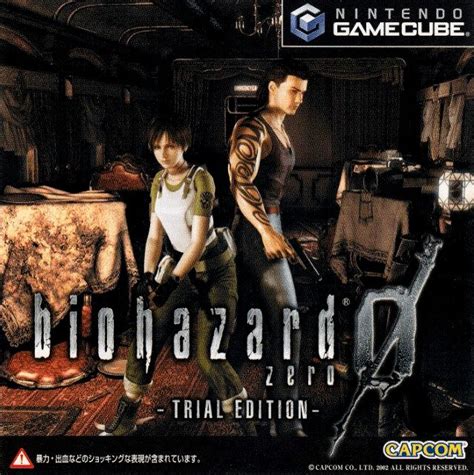 Image result for Biohazard 0 Walkthrough