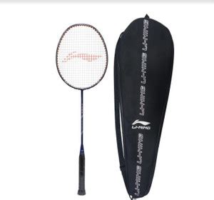 LI-NING G-TEK 98 GX Yellow, Blue, Silver Strung Badminton Racquet - Buy ...