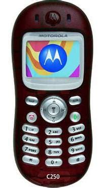 Motorola C250 Latest Price in India & Full Specs - Minto
