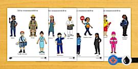 Community Helpers Stick Puppets | Kinder | Twinkl