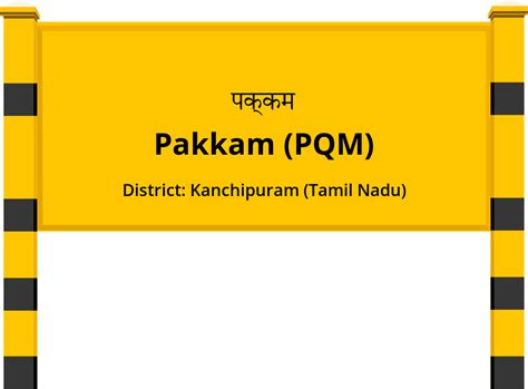 Pakkam (PQM) Railway Station: Station Code, Schedule & Train Enquiry ...