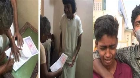 വിലയ്ക്കുവാങ്ങിയ ഭൂമി വേണ്ടെന്നു വച്ച് നെയ്യാറ്റിന്‍കരയിലെ കുട്ടികള് ...