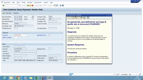 oasis.vilindia.com - /IncidentTicketTracker/ScreenShot/