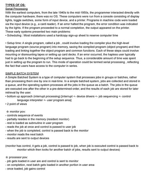 Serial Processing OS 的图像结果