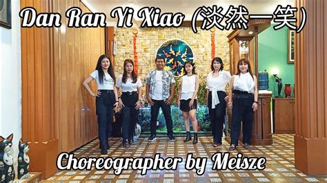 Dan Ran Yi Xiao(淡然一笑)//Line Dance//Coach Sugeng//Untar Syantik - YouTube