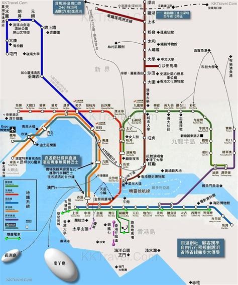 香港地铁地图－北京青年旅行社安途旅游网