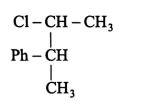 The total number of E 2 product (including stereoisomer) when above ...