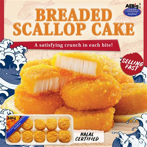 Frozen Breaded Scallops For Sale | Buy Breaded Scallops – All Big ...