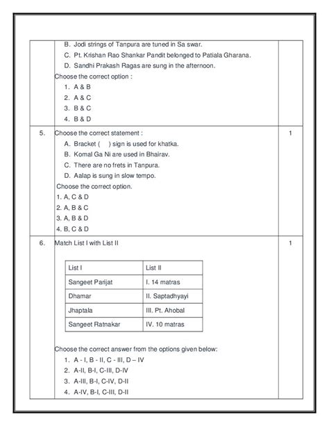 Class 12th Music MCQ Questions 的图像结果
