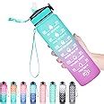 Hyeta 32 Oz Water Bottle with Times to Drink and Straw, Motivational ...