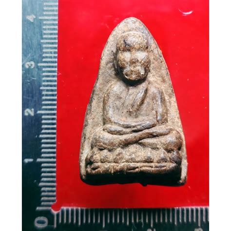 Luang pu thuad 龙婆托 Wat Muen Rangsan (muen song) 佛历B.E 2506 Luang phor ...