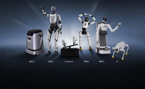 智元机器人，一口气"上新"_天天基金网