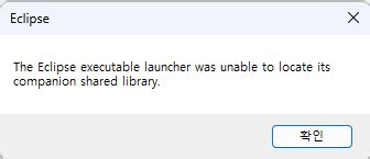 Image result for What Is Executable Launcher at Any Point