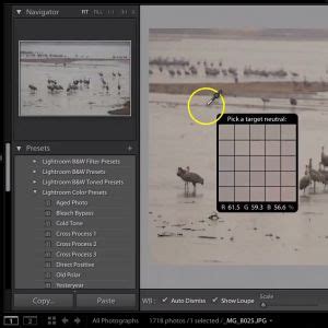 Galaga – Stop Motion with PowerPoint Slides: Next Vista for Learning