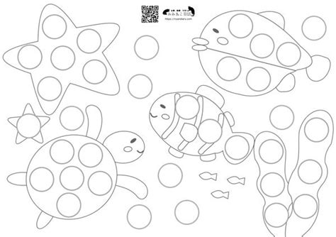 Programming Using C 的图像结果