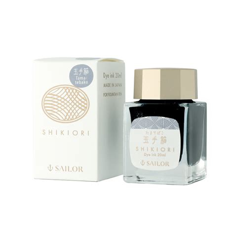 Buy Sailor Shikiori Tamatebako Blue Ink | Sailor Inks Online | Makoba