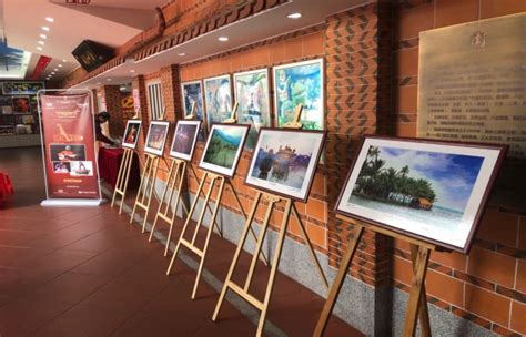 Consulate General of India, Guangzhou : Events/Photo Gallery