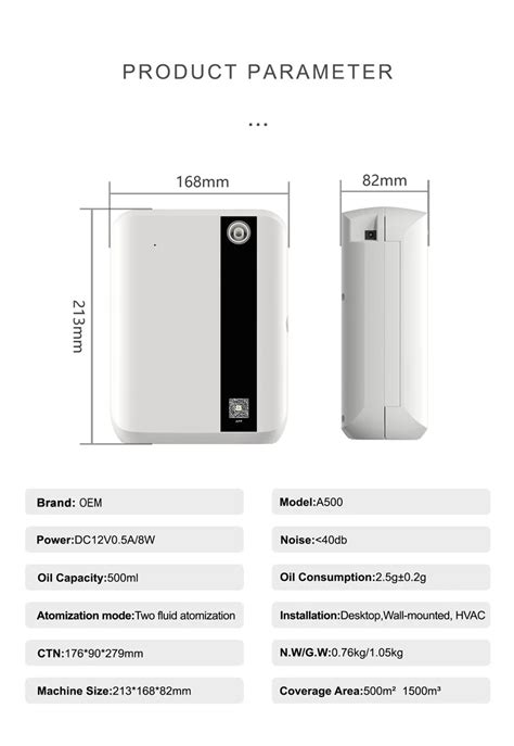 Hz5001 Diffuser Machine 的图像结果