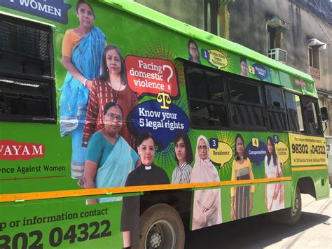 Swayam | Wysiwyg Communications